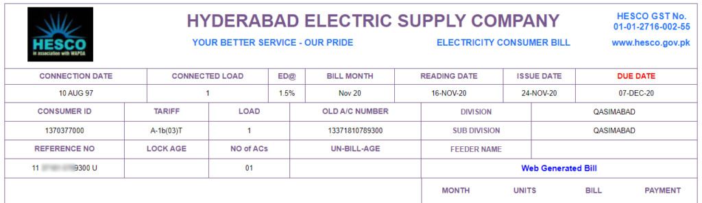 How to find 13 digit Consumer  ID in HESCO Online Bill