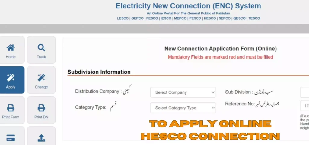 HESCO New Connection