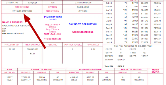 How to Find IESCO Reference Number