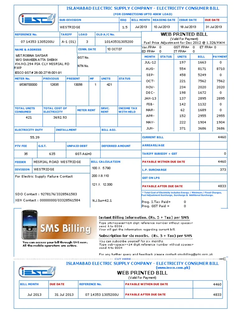 IESCO Bill Payment through SMS