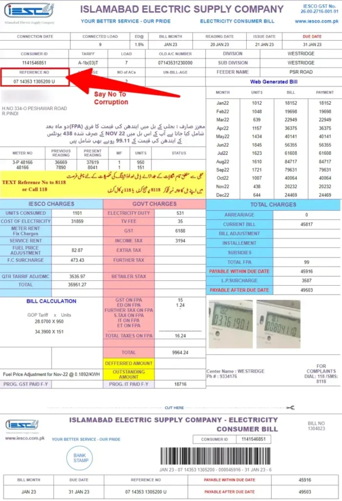 IESCO Bill Using the Meter Number